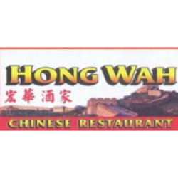 Hong Wah Restaurant