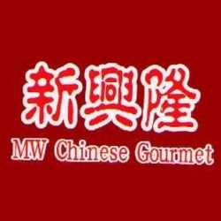 MW Chinese Gourmet Restaurant