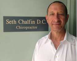 Chalfin Family Chiropractic: Seth Chalfin, DC