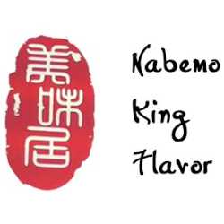 Nabemono King Flavor